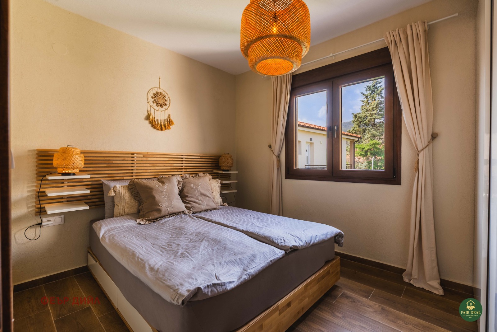 ������� ������� | Imot.bg � ����������� 4