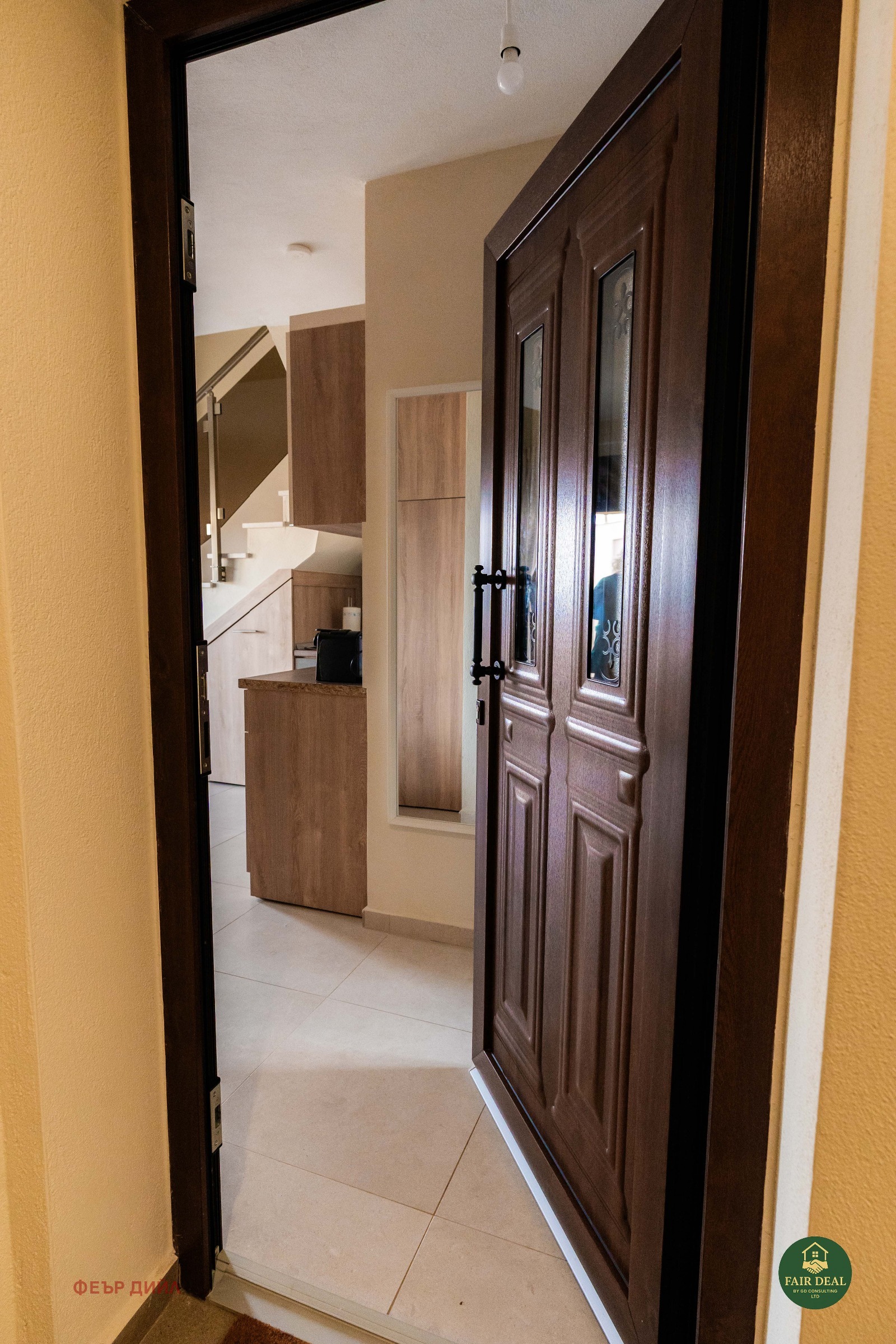 ������� ������� | Imot.bg � ����������� 7