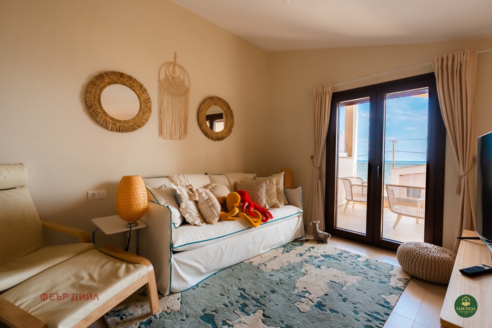 ������� ������� | Imot.bg � ����������� 2