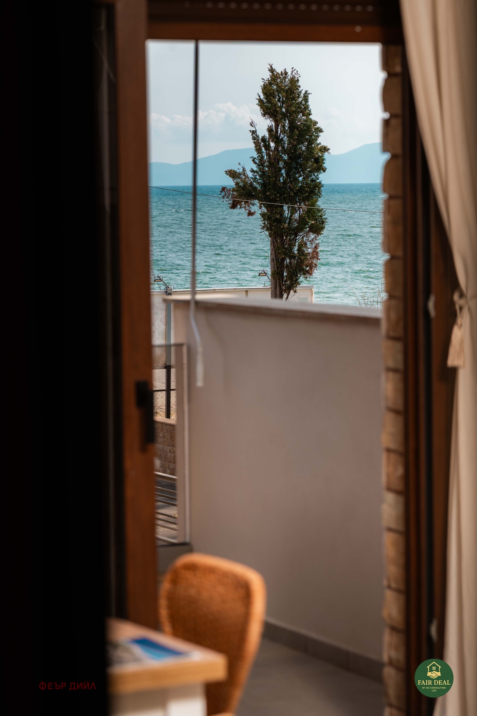 ������� ������� | Imot.bg � ����������� 11