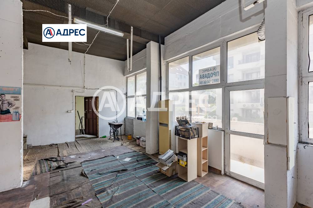 ������� ������� | Imot.bg � ����������� 4