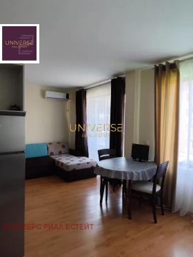 Studio Ravda, regiunea Burgas 2