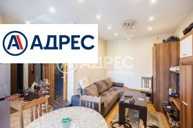 ������� 1-����� | Imot.bg � ����� ������ 9