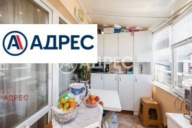 ������� 1-����� | Imot.bg � ����� ������ 8