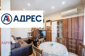 ������� 1-����� | Imot.bg � ����� ������ 6