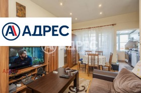 ������� 1-����� | Imot.bg � ����� ������ 4