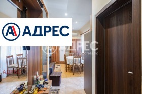 ������� 1-����� | Imot.bg � ����� ������ 3