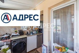 ������� 1-����� | Imot.bg � ����� ������ 15