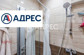 ������� 1-����� | Imot.bg � ����� ������ 14