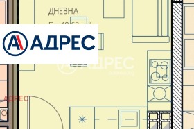 ������� 1-����� | Imot.bg � ����� ������ 4