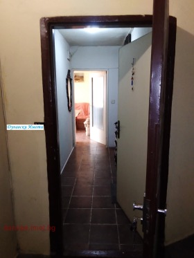  2- | Imot.bg    3