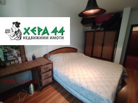  2- | Imot.bg    7
