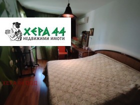  2- | Imot.bg    6