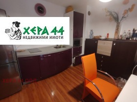  2- | Imot.bg    5