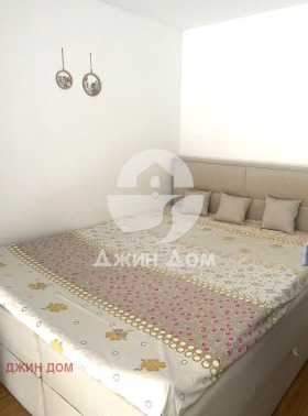 ������� 2-����� | Imot.bg � ����� ������ 5