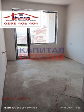  3- | Imot.bg    8