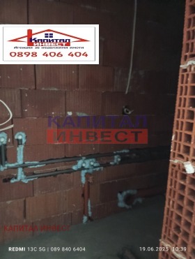  3- | Imot.bg    6