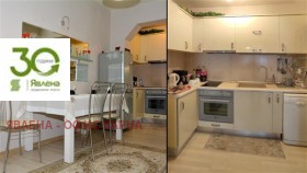 ������� ���� �� ���� | Imot.bg � ����� ������ 16