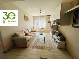 ������� ���� �� ���� | Imot.bg � ����� ������ 4