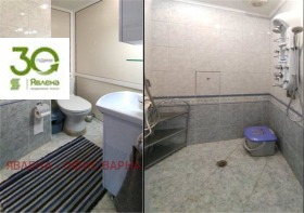������� ���� �� ���� | Imot.bg � ����� ������ 13