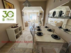 ������� ���� �� ���� | Imot.bg � ����� ������ 2