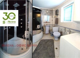 ������� ���� �� ���� | Imot.bg � ����� ������ 12