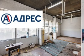 ������� ������� | Imot.bg � ����� ������ 5