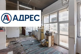������� ������� | Imot.bg � ����� ������ 4
