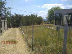 ������� ������ | Imot.bg � ����� ������ 3