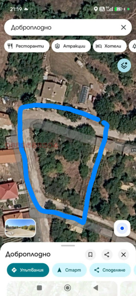 ������� ������ | Imot.bg � ����� ������ 8