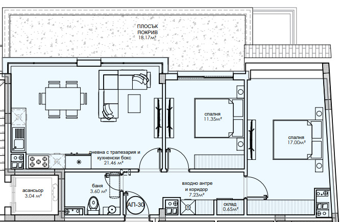 Na prodej  2 ložnice Sofia , Nadežda 4 , 90 m2 | 23181924 - obraz [3]