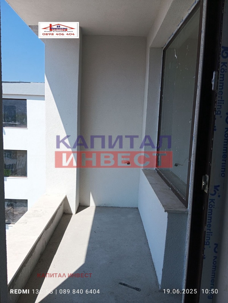 Продава  3-стаен град Благоевград , Широк център , 82 кв.м | 19416026 - изображение [5]
