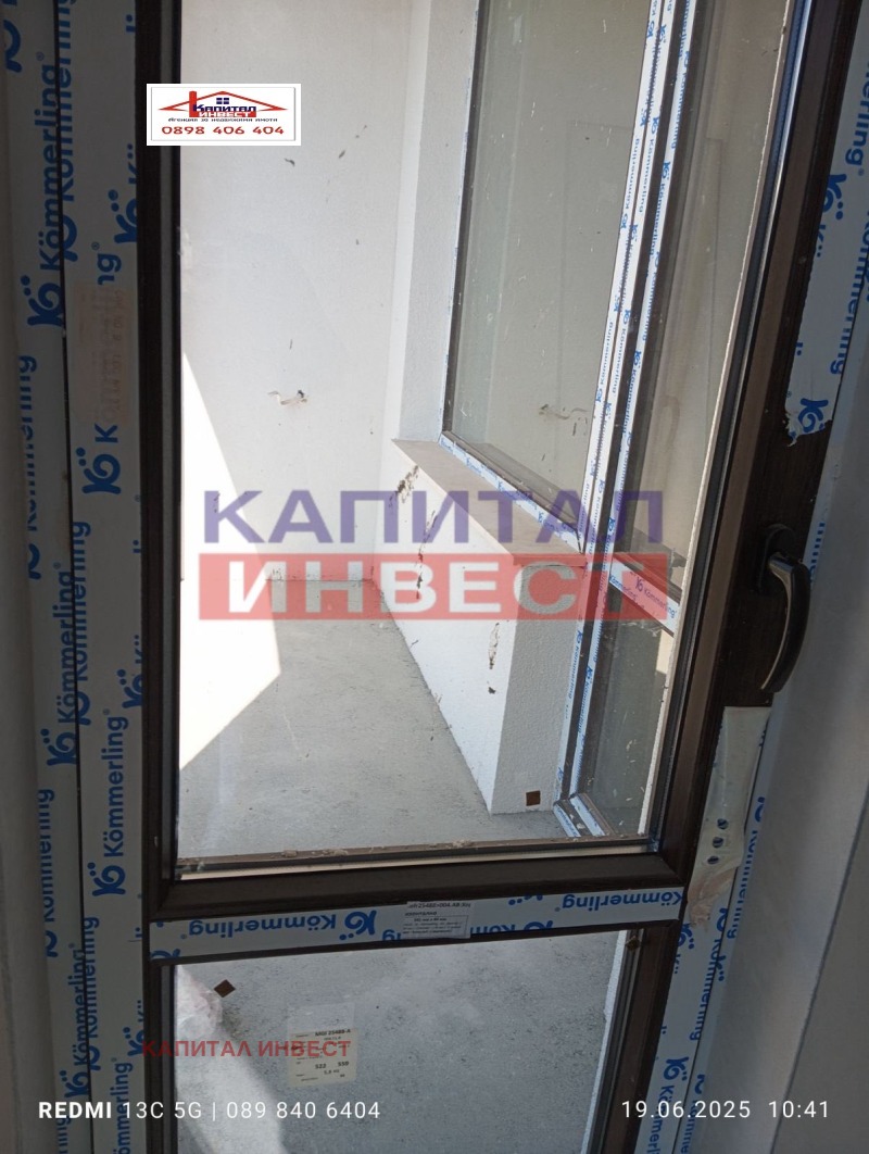 Продава  3-стаен град Благоевград , Широк център , 82 кв.м | 19416026 - изображение [9]