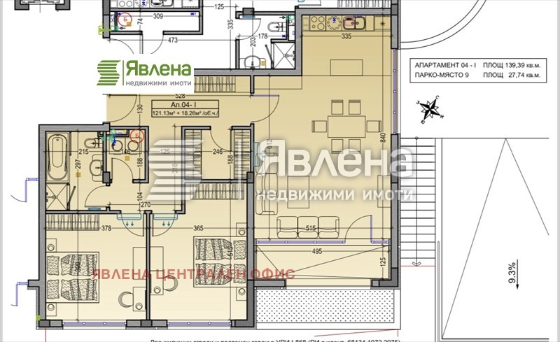 In vendita  2 camere da letto Sofia , Dragalevtsi , 139 mq | 51684667 - Immagine [7]