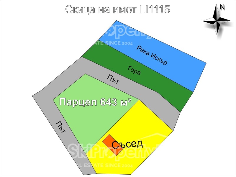Продается  Сюжет область София , м-т Мечката , 643 кв.м | 46549020 - изображение [12]