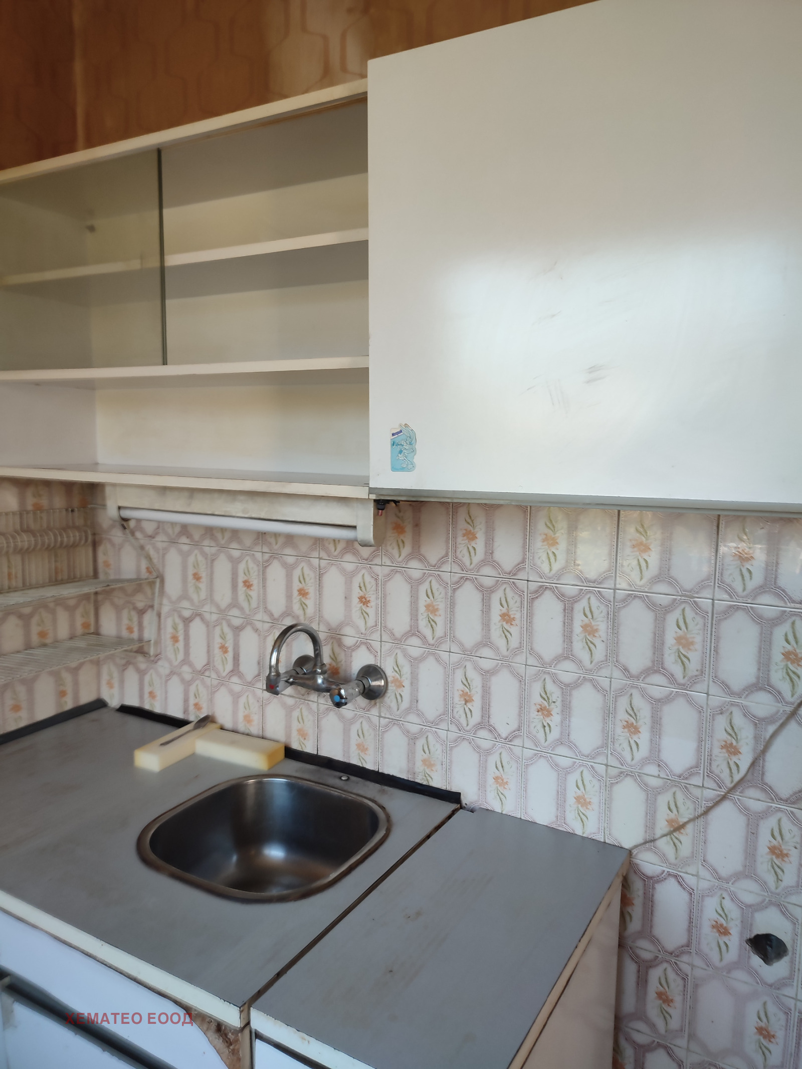 Продава 2-СТАЕН, гр. Враца, Дъбника, снимка 11 - Апартаменти - 54172789