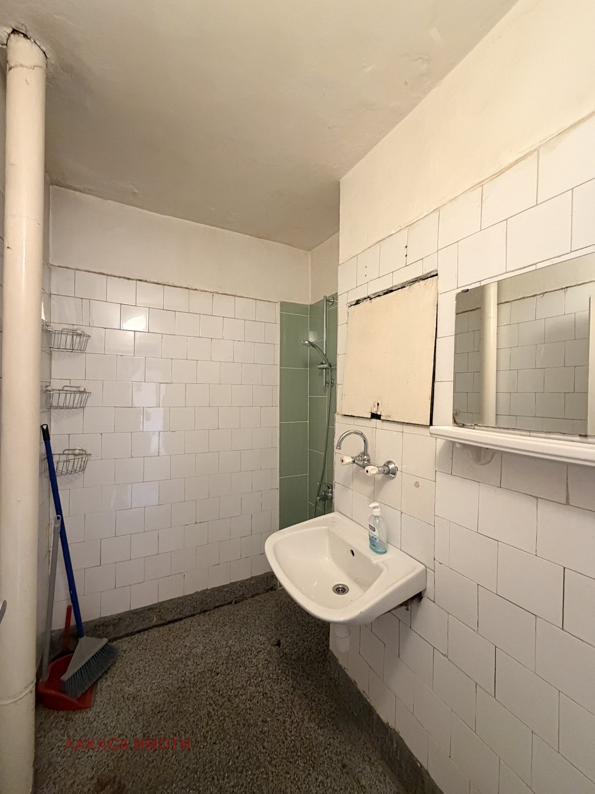 Продава 2-СТАЕН, гр. София, Мусагеница, снимка 12 - Апартаменти - 54219617