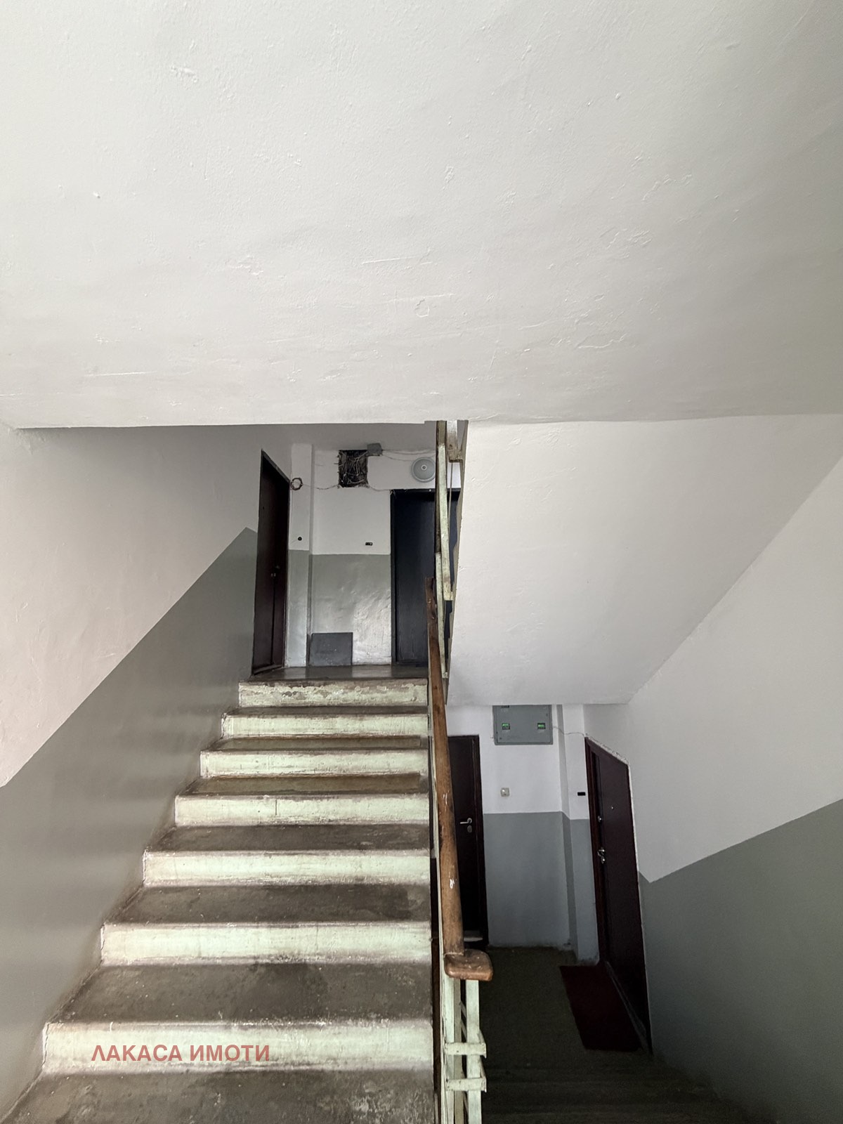 Продава 2-СТАЕН, гр. София, Мусагеница, снимка 16 - Апартаменти - 54219617