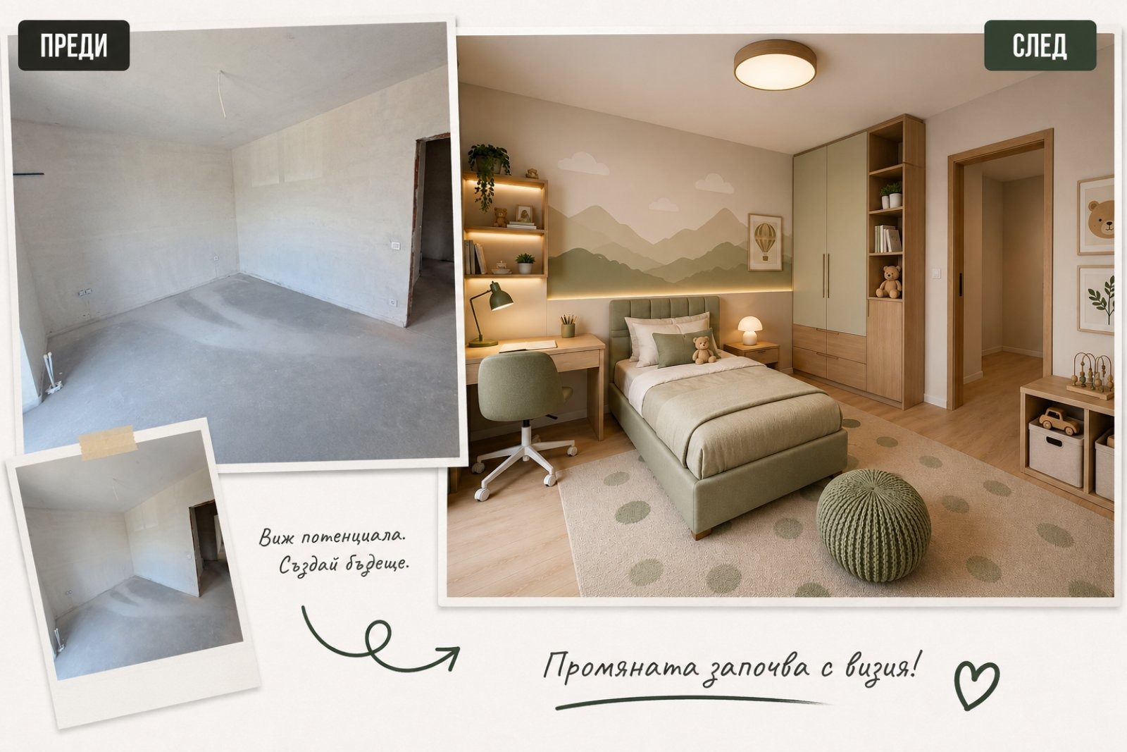 Продава 3-СТАЕН, гр. София, Красно село, снимка 3 - Апартаменти - 55021857