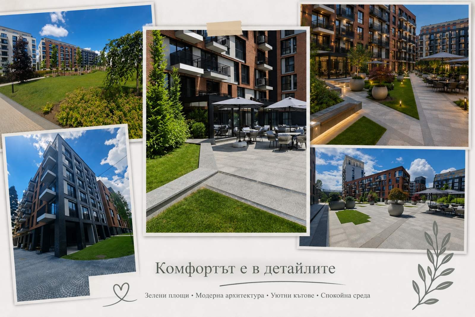 Продава 3-СТАЕН, гр. София, Красно село, снимка 6 - Апартаменти - 55021857