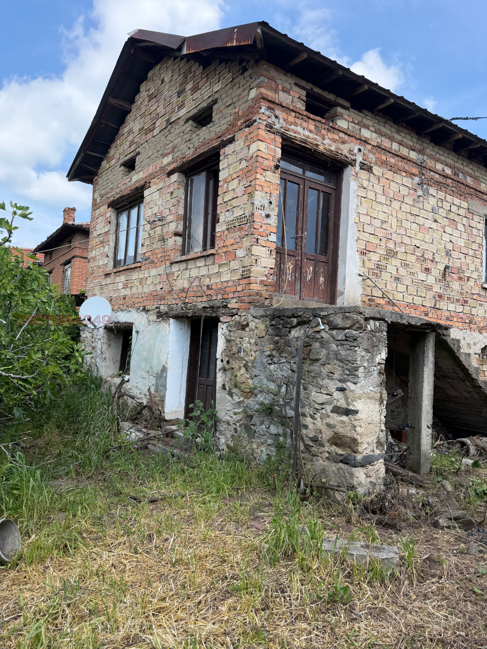 Продава КЪЩА, гр. Ветрен, област Пазарджик, снимка 5 - Къщи - 54510752