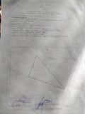 Продава ПАРЦЕЛ, гр. София, с. Долни Богров, снимка 1