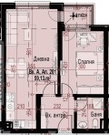 Продава 2-СТАЕН, град София, Малинова долина • 185000 € • 32638007 — Holmes.bg