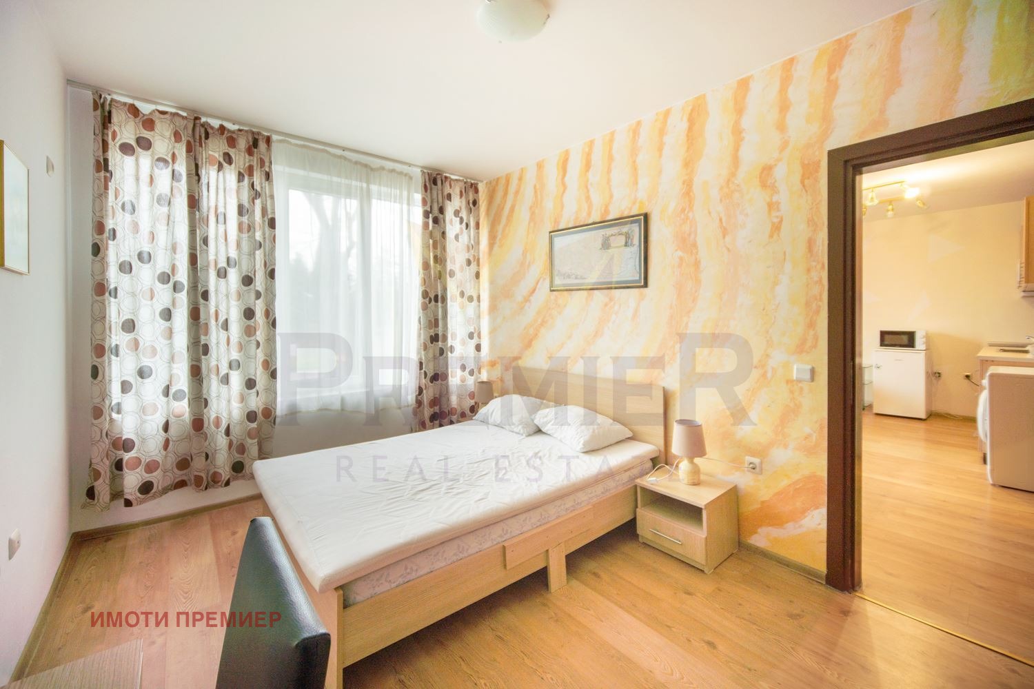 ������� 2-����� | Imot.bg � ����������� 15