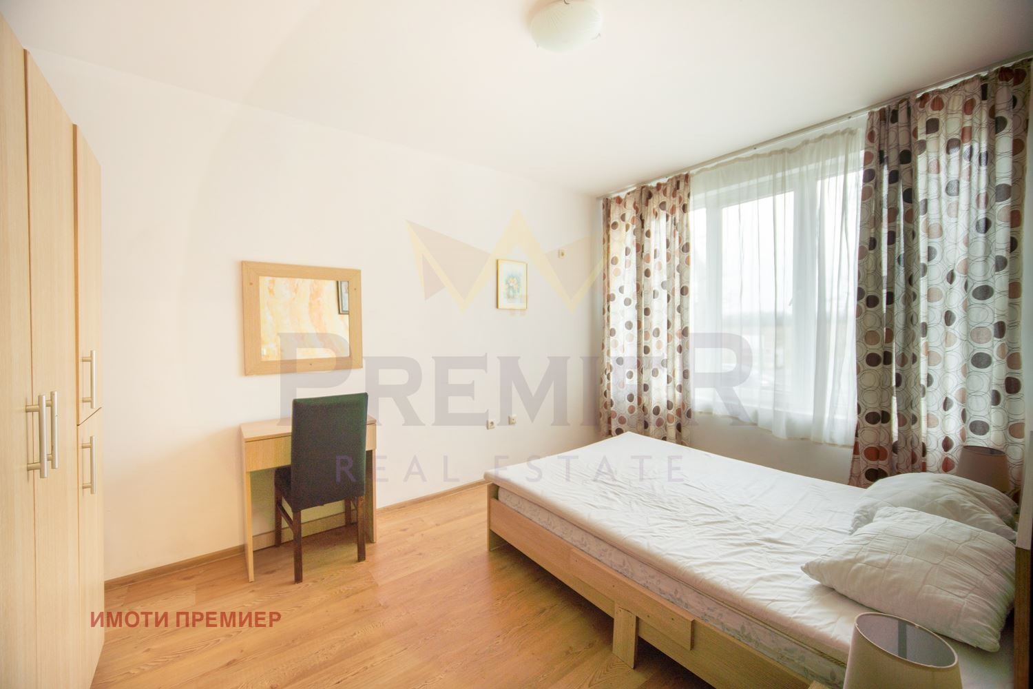 ������� 2-����� | Imot.bg � ����������� 14