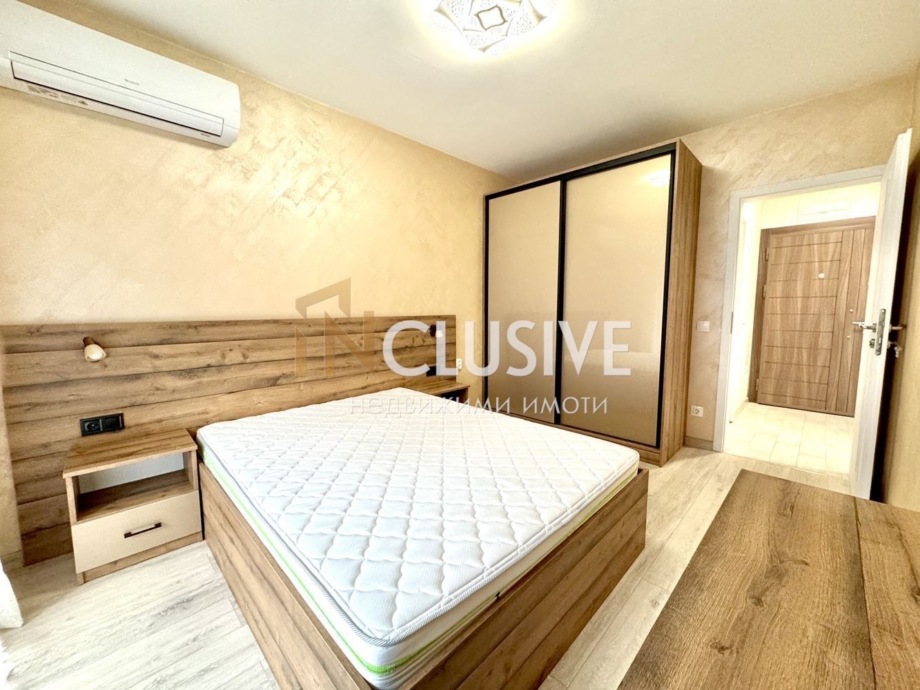 ������� 2-����� | Imot.bg � ����������� 4