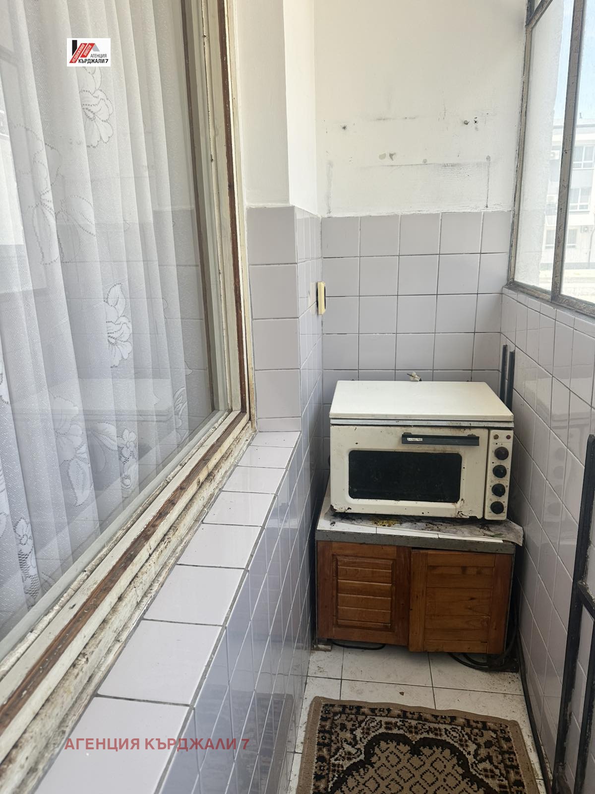 ������� 2-����� | Imot.bg � ����������� 6