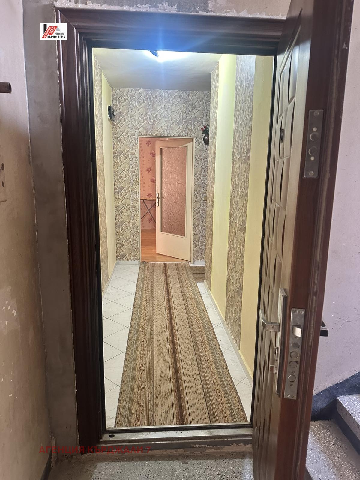 ������� 2-����� | Imot.bg � ����������� 9