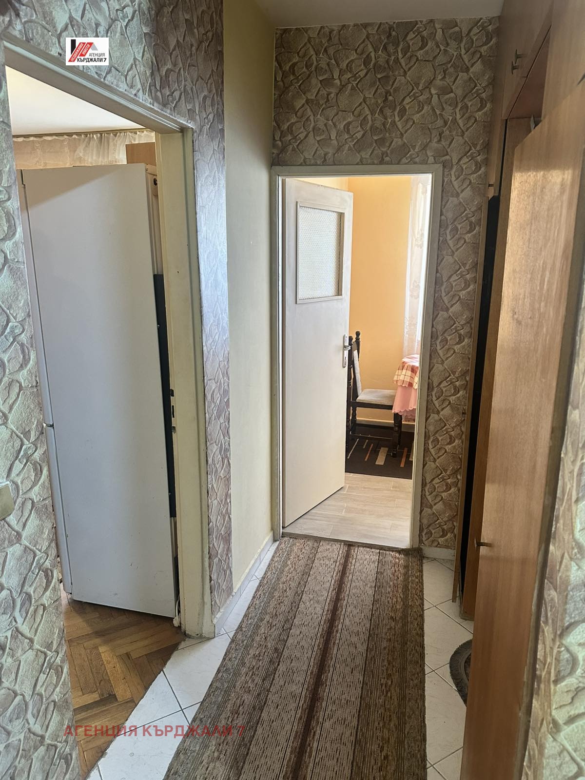 ������� 2-����� | Imot.bg � ����������� 8