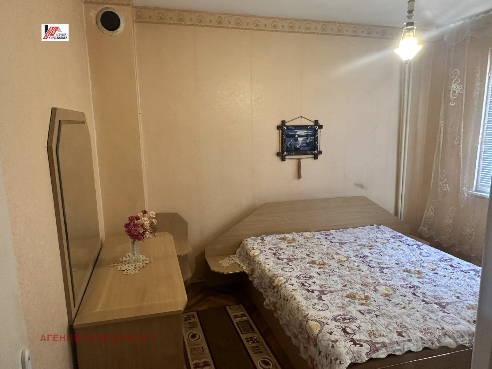 ������� 2-����� | Imot.bg � ����������� 10